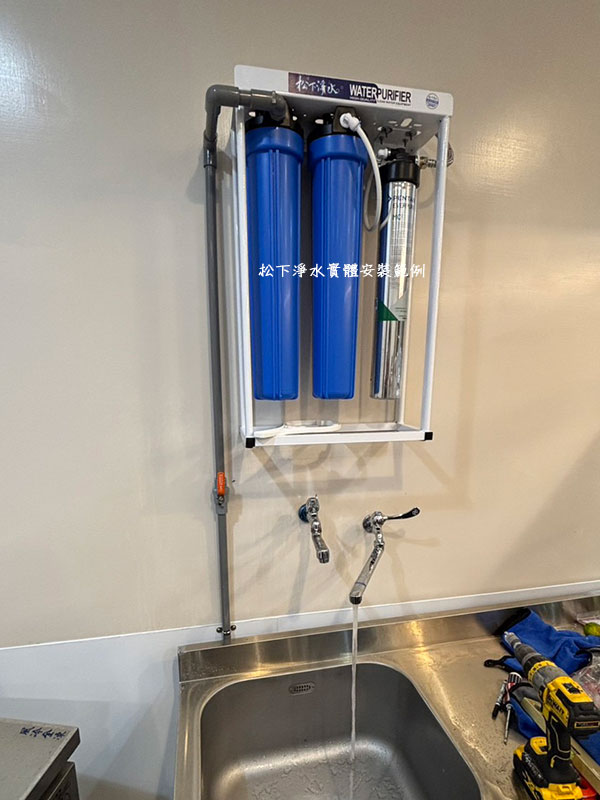 商用淨水器