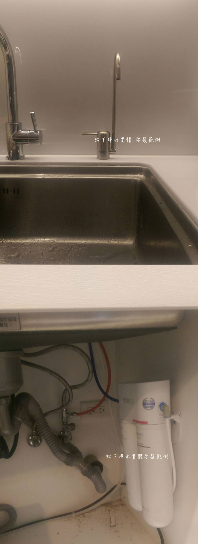brita mypure u5淨水器