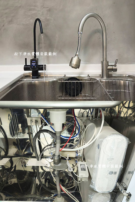 ro逆滲透純水機