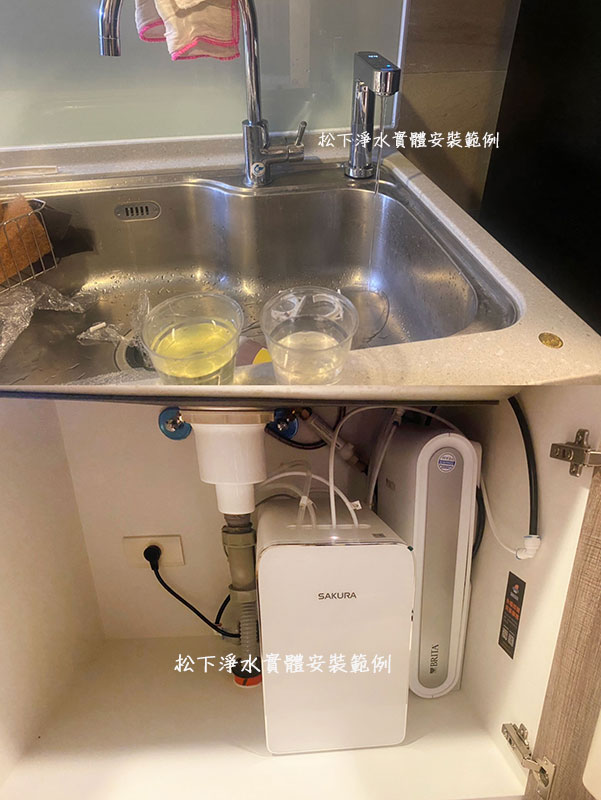 p0563廚下型飲水機