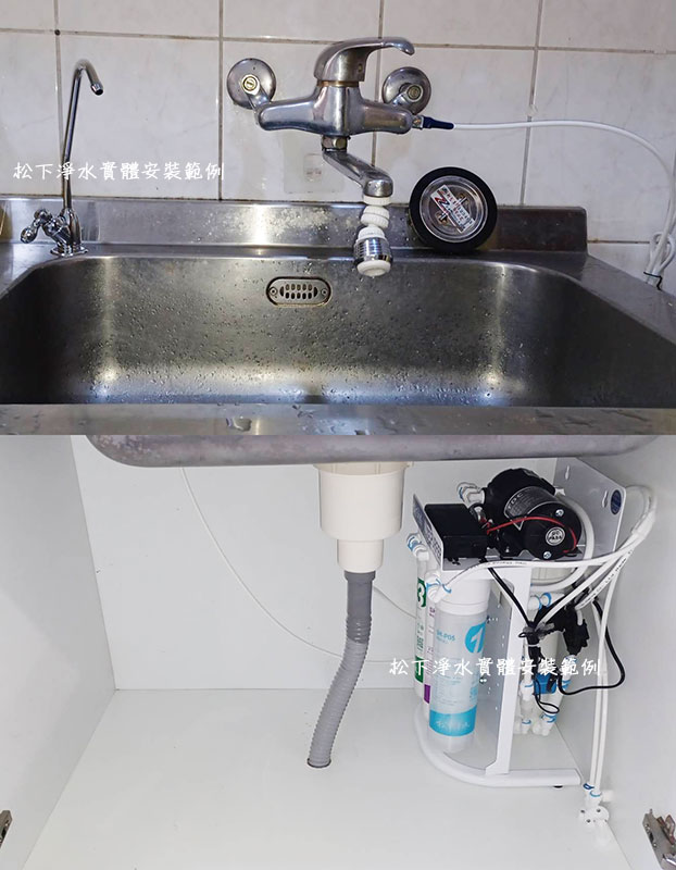 逆滲透純水機