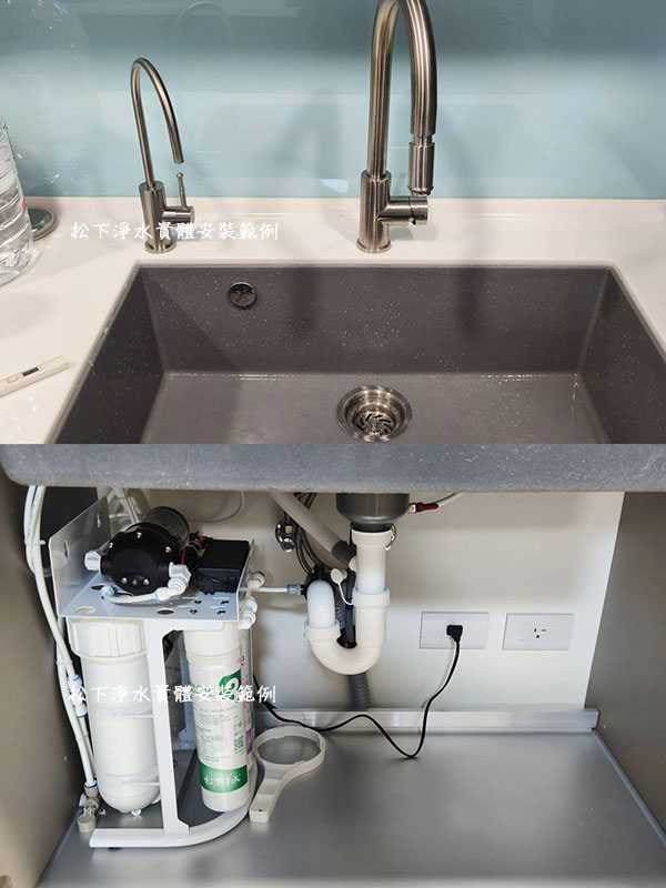 逆滲透純水機