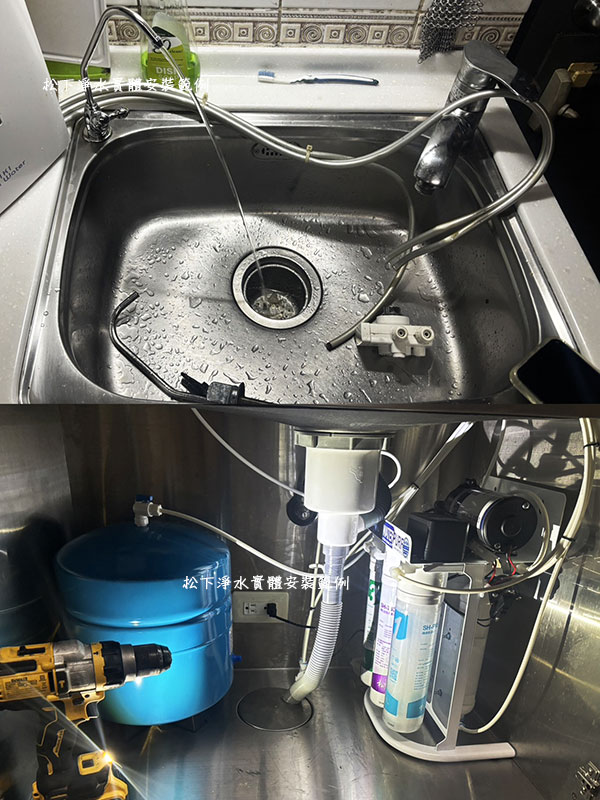 逆滲透純水機