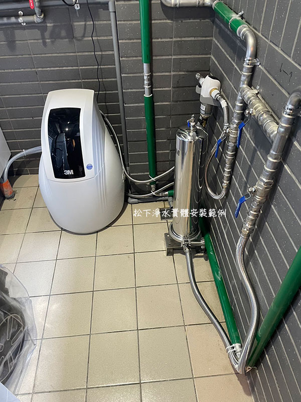 sft150全戶式淨水器