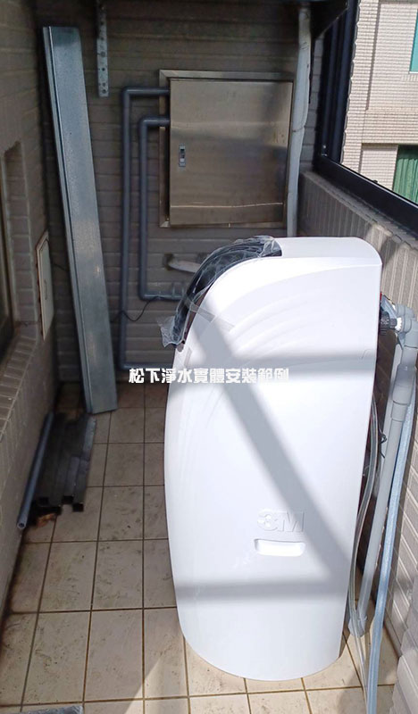 sft100全戶式淨水器