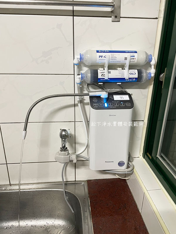 tk-as500