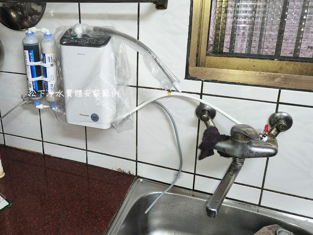 tk-as500