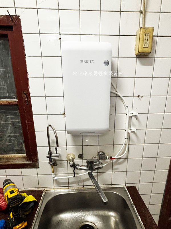 brita v6淨水器