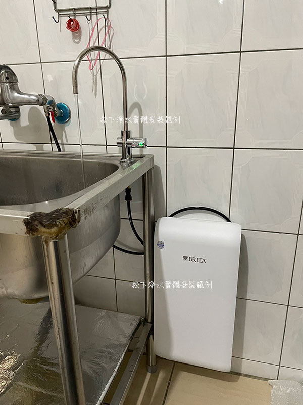 brita v6