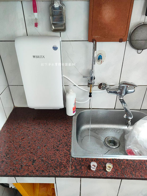 brita v6淨水器