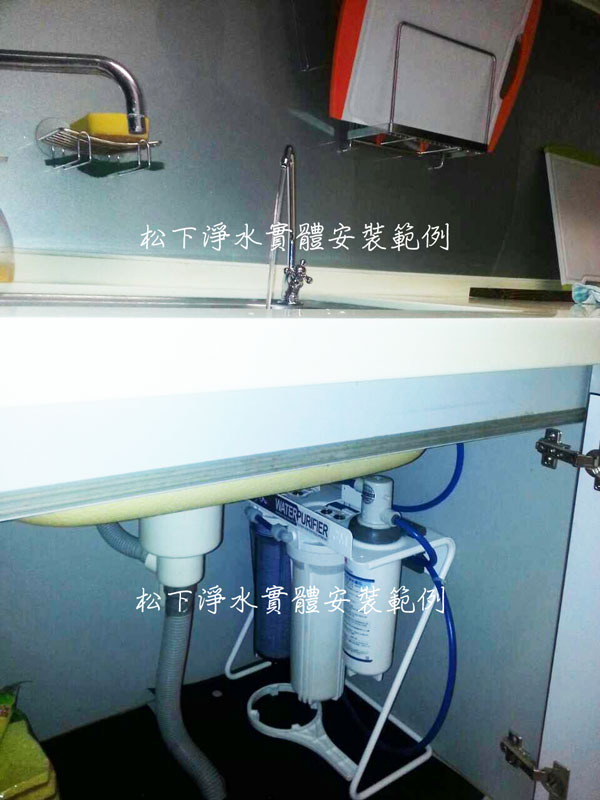 3m廚下型淨水器