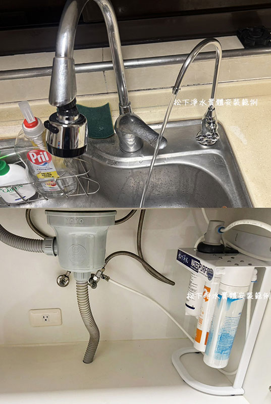 3m廚下型淨水器Ven350-k