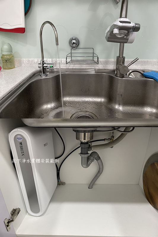 brita x9淨水器
