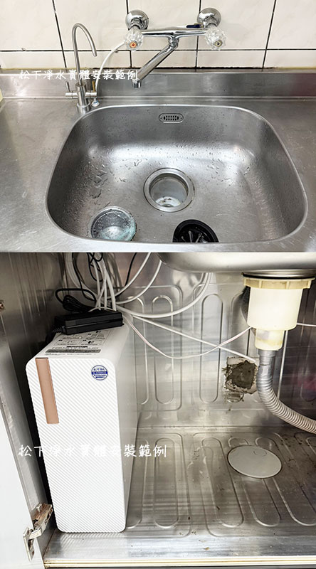 冷熱兩用蒸餾水機