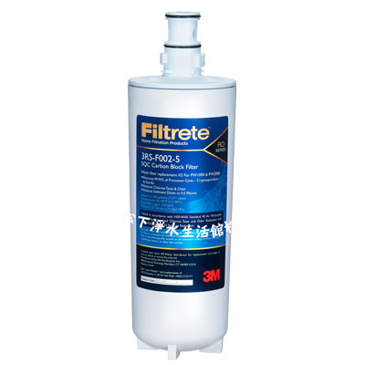3RS-F002-5