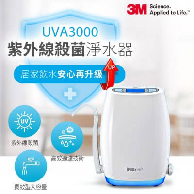 UVA3000