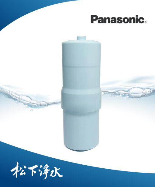 Panasonic 浄水器 フィルター PRA-B5015 8本セット Panasonic