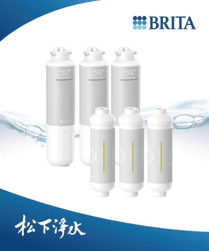BRITA R10濾心組合