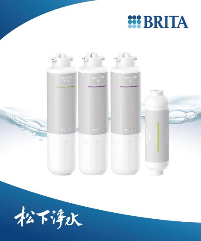 BRITA R10濾心組合