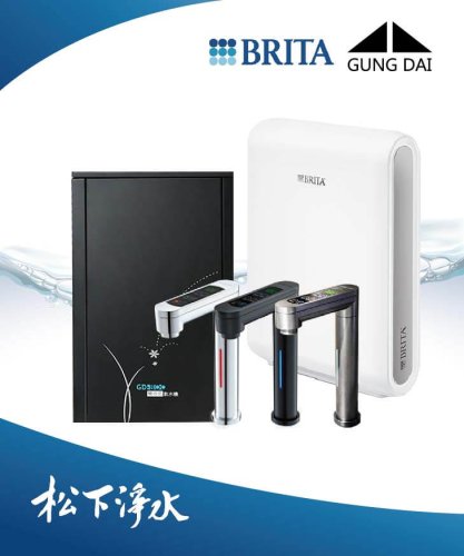 watershop_GD800+x6_0