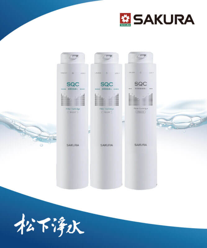 櫻花淨水器濾心